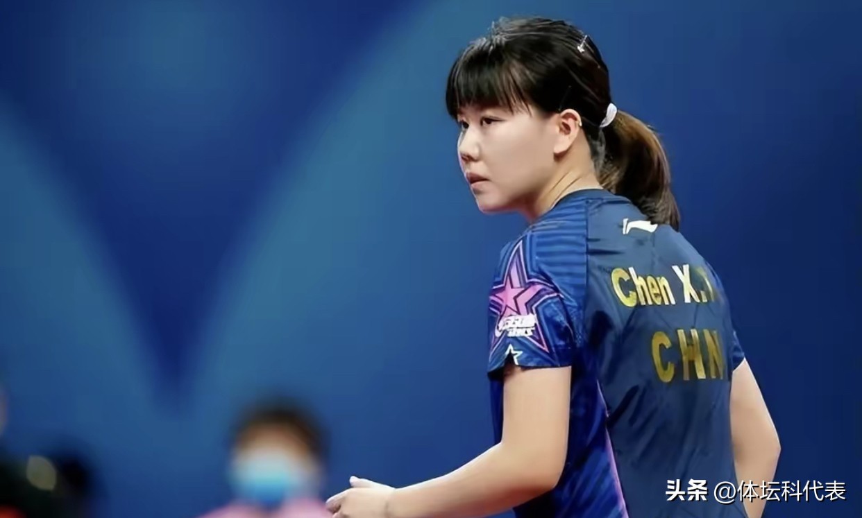 林高远陈幸同战胜张本智和,林高远陈幸同能拿多少奖金