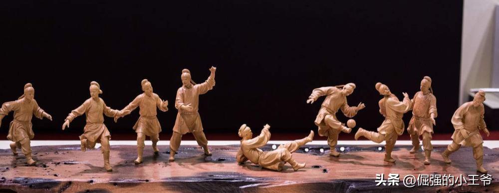 足球的诞生记,足球的起源