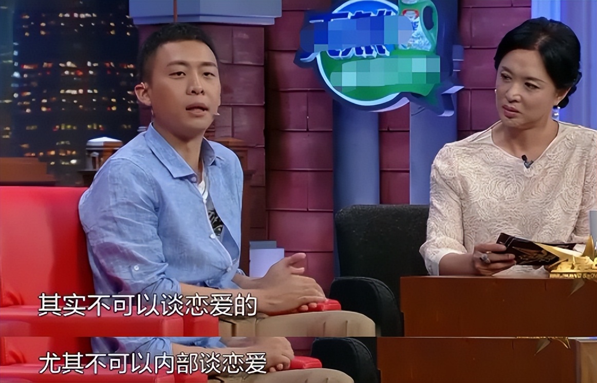 张译几几年结婚的,张译为何娶大6岁二婚妻子