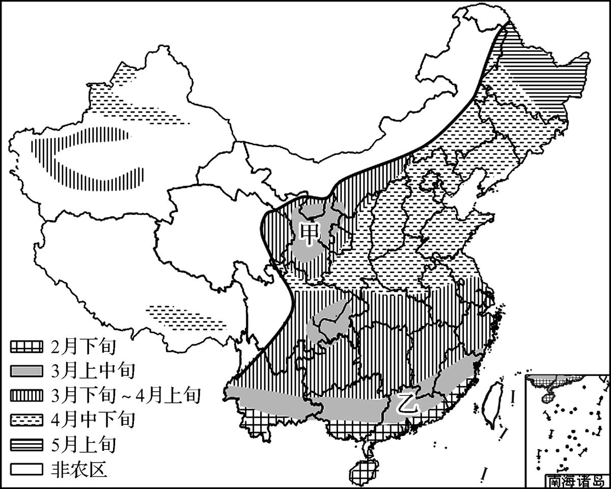 2023年高考地理一轮复习专题训练卷八资源、环境与国家安全