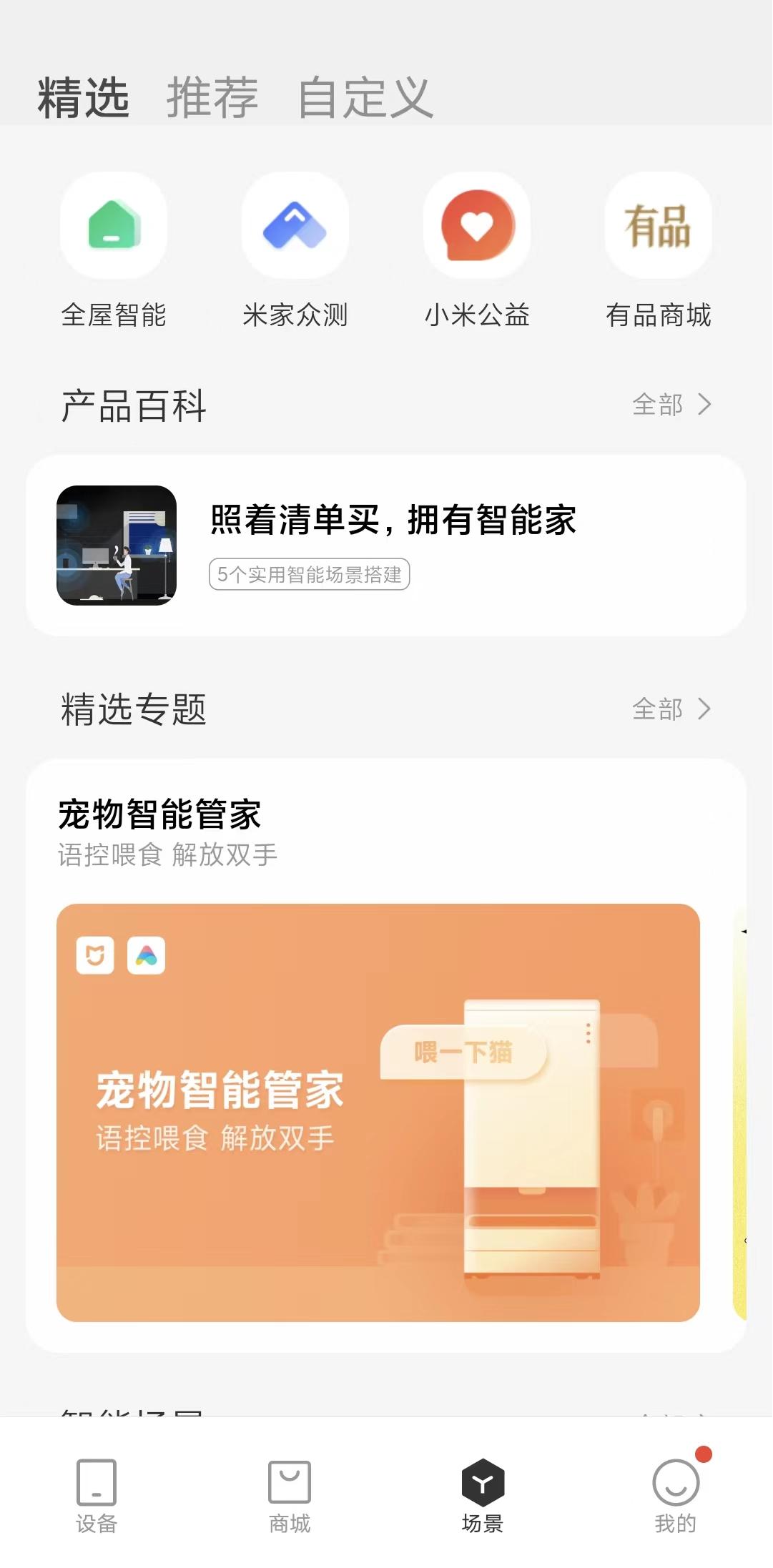 家电大兵测评滚筒洗衣机,家电大兵松下洗衣机拆解视频