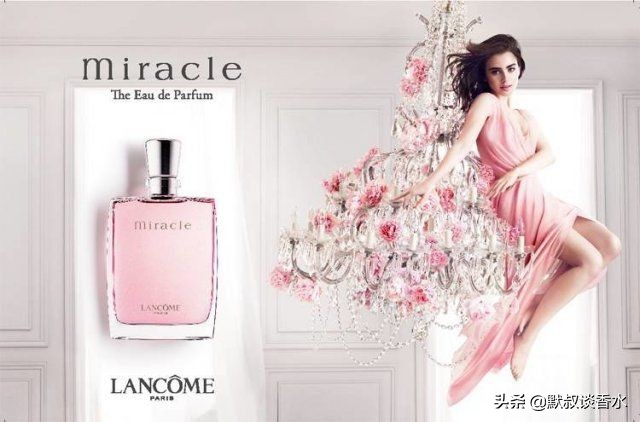 清甜又淡雅花香的香水,兰蔻真爱奇迹香水真假