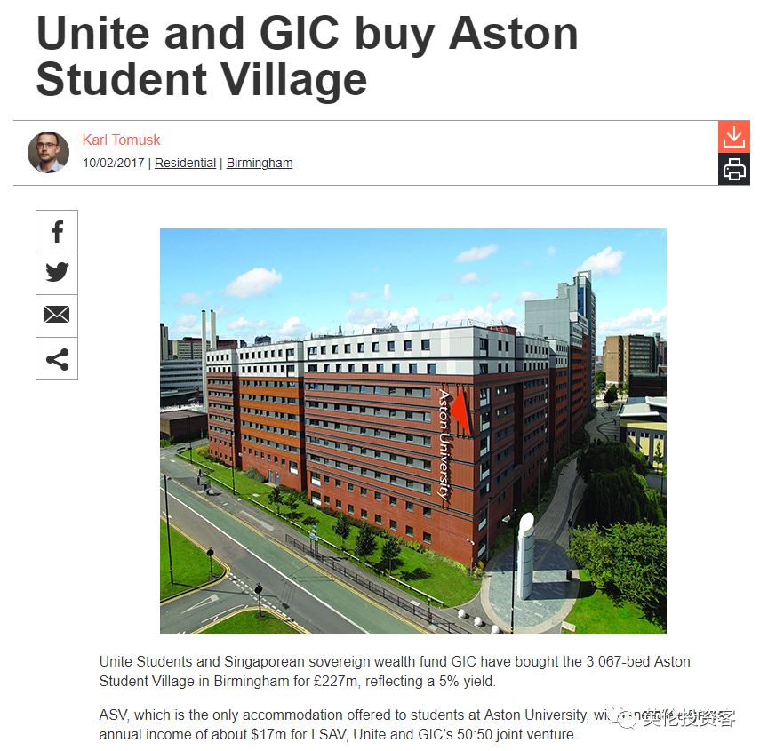 曼城伯明翰,伦敦和曼城