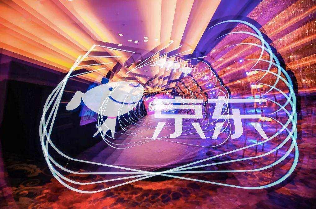 徐雷说京东未来5年,京东徐雷对京东做出的贡献
