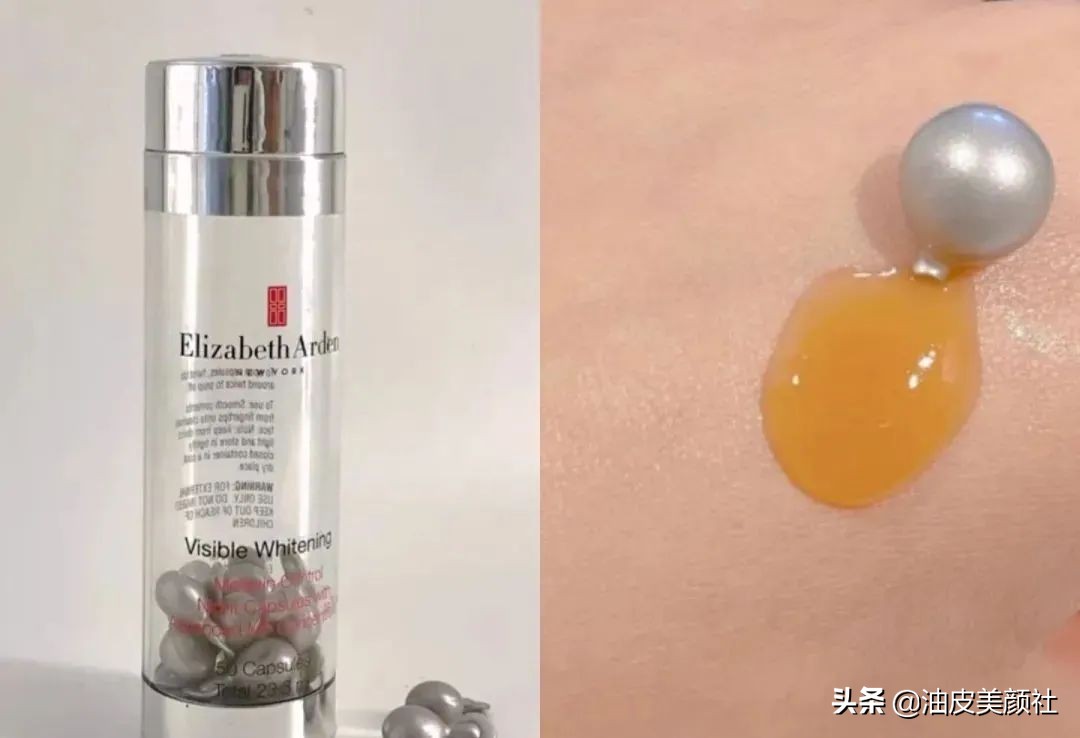 小灯泡美白精华厚重,美白精华瓶好物推荐