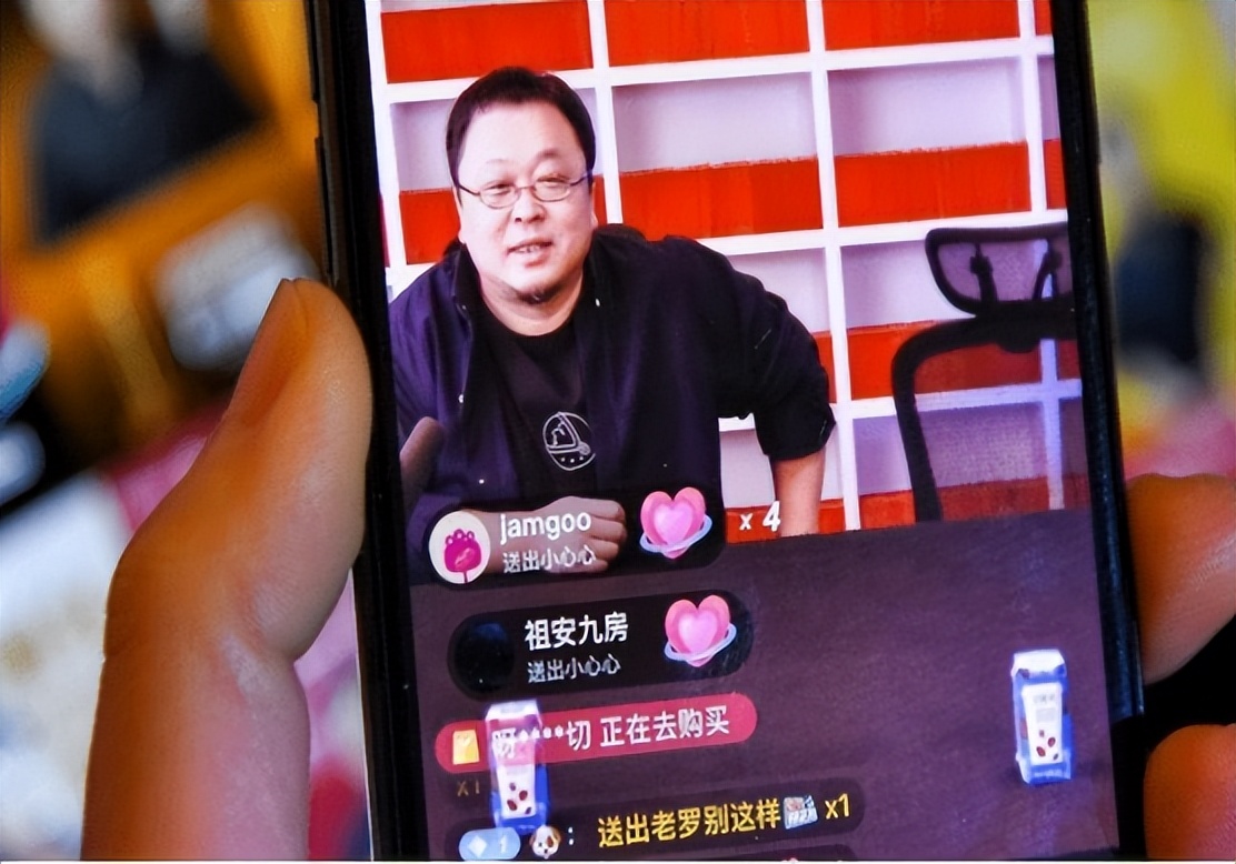 微商的商业模式，有哪些特点和营销策略？