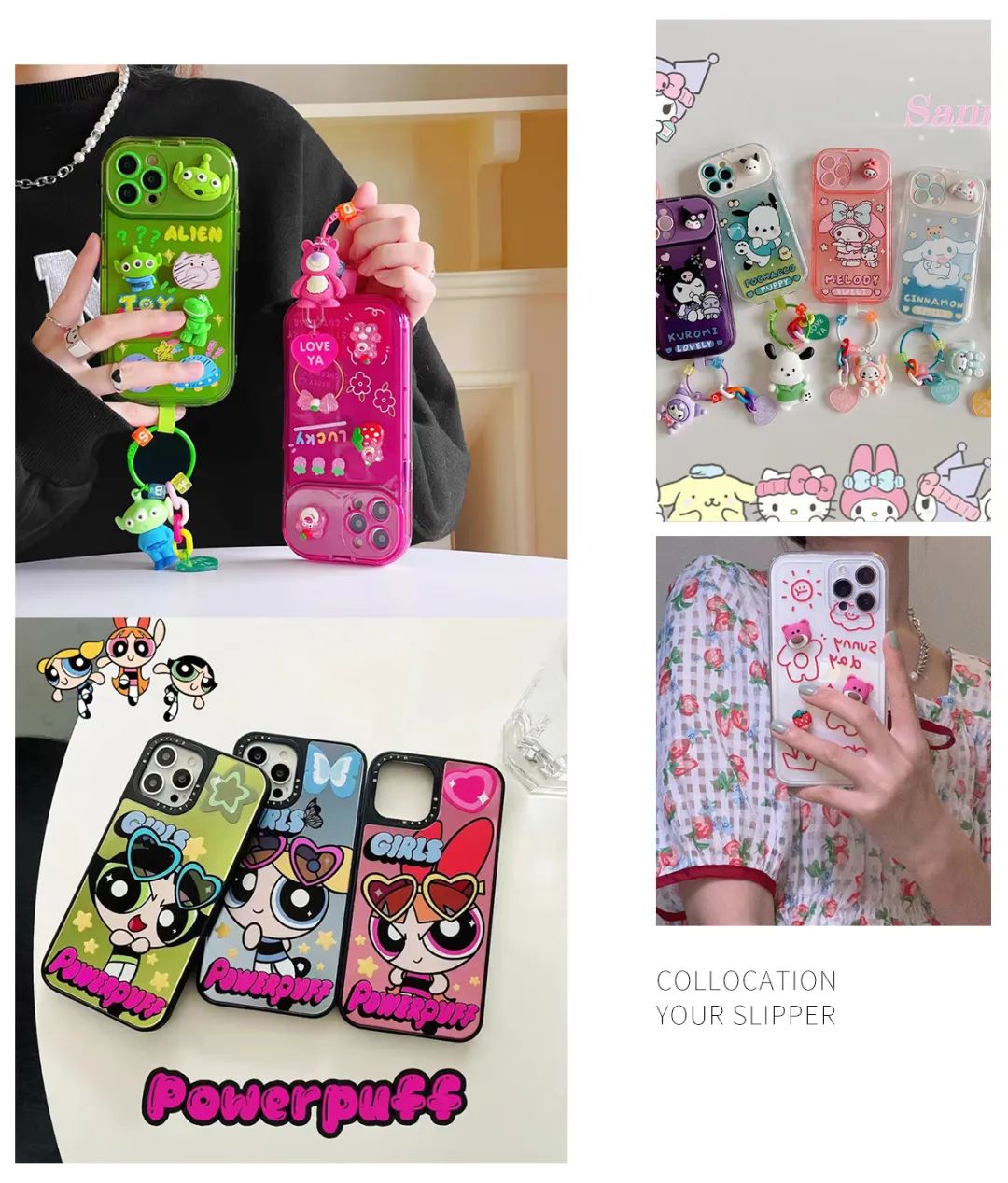 10快的裤子、20块的毛衣、30块的连衣裙...这几家店一定要买