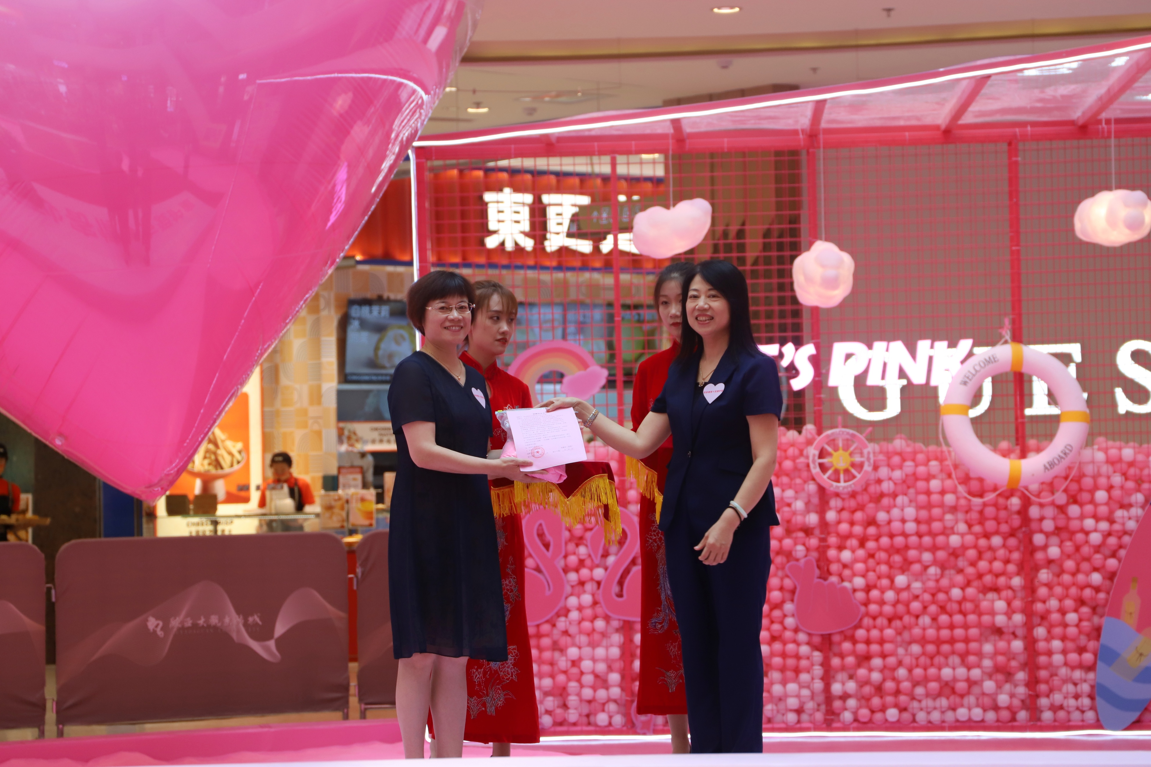 欧亚大观乐活城39周年庆,欧亚大观乐活城二周年