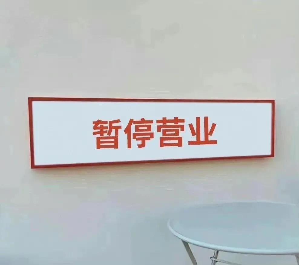 干净大方的背景图,绝美背景图干净