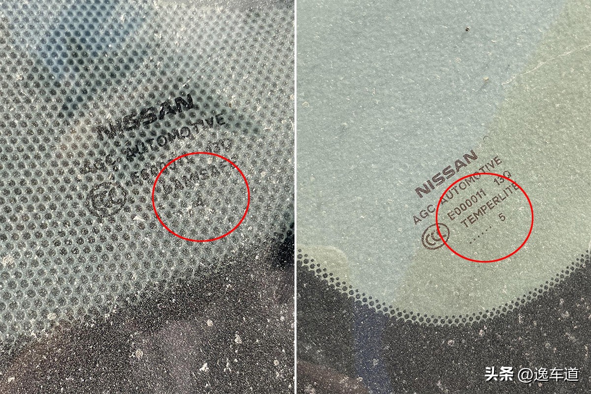 买辆二手天籁,买个二手天籁