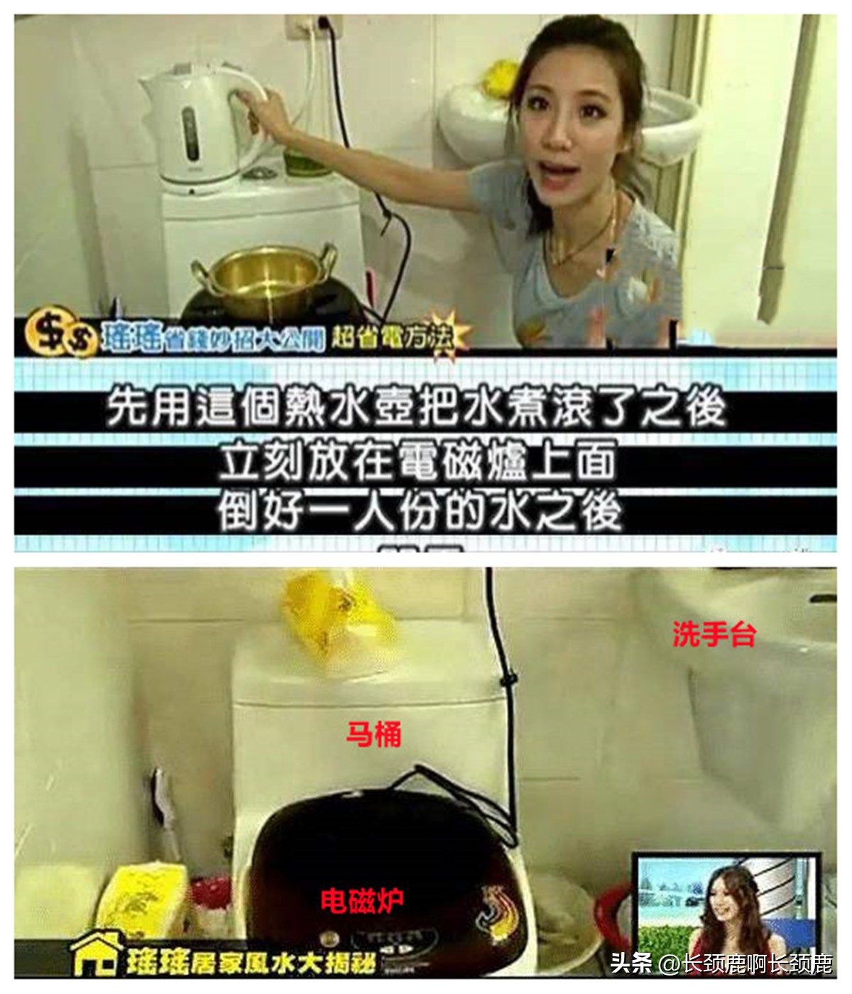 瑶瑶和前男朋友分手,台湾明星瑶瑶年轻时候的样子