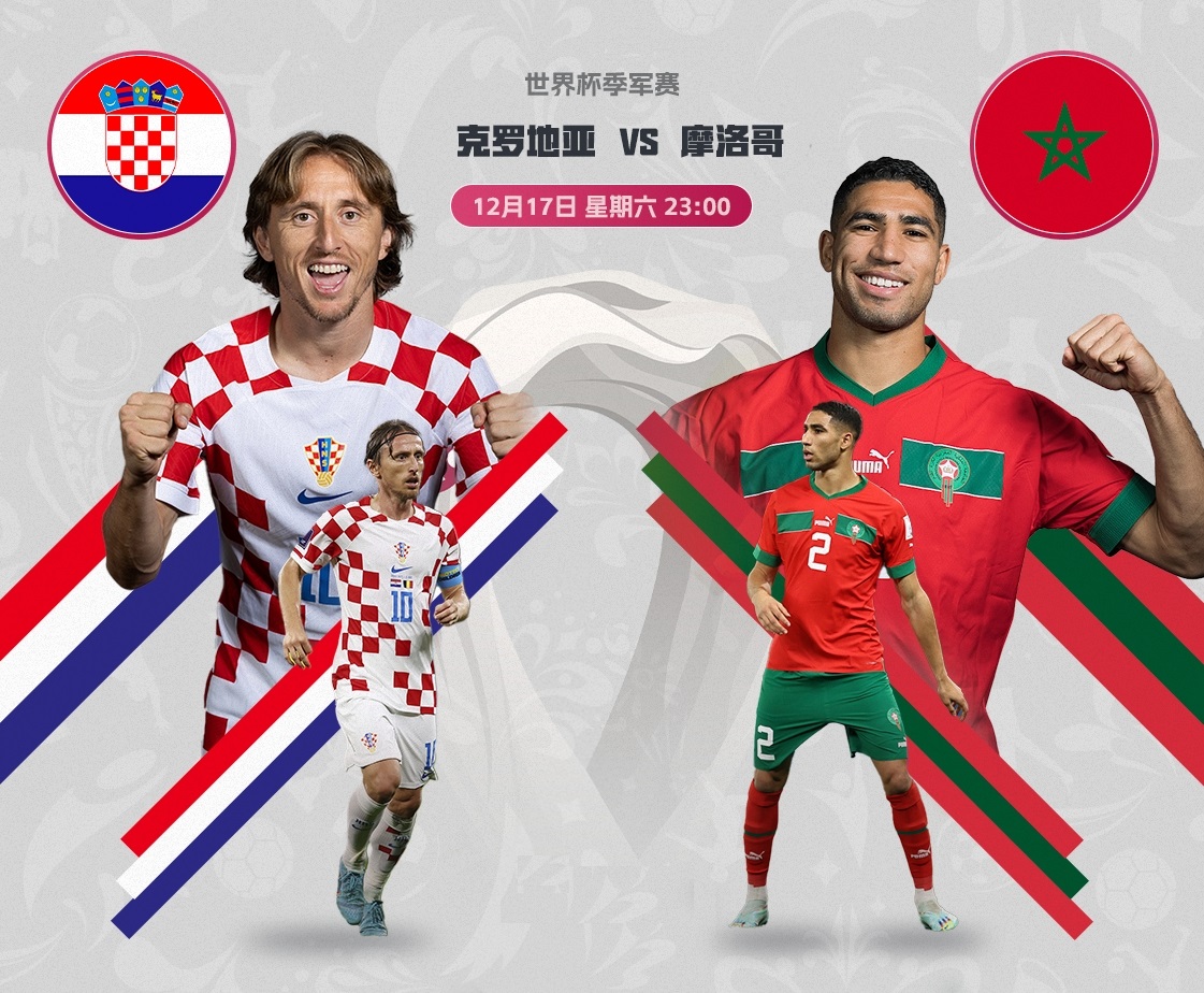 2026年世界杯谁能得到大力神杯,世界杯谁赢了大力神杯