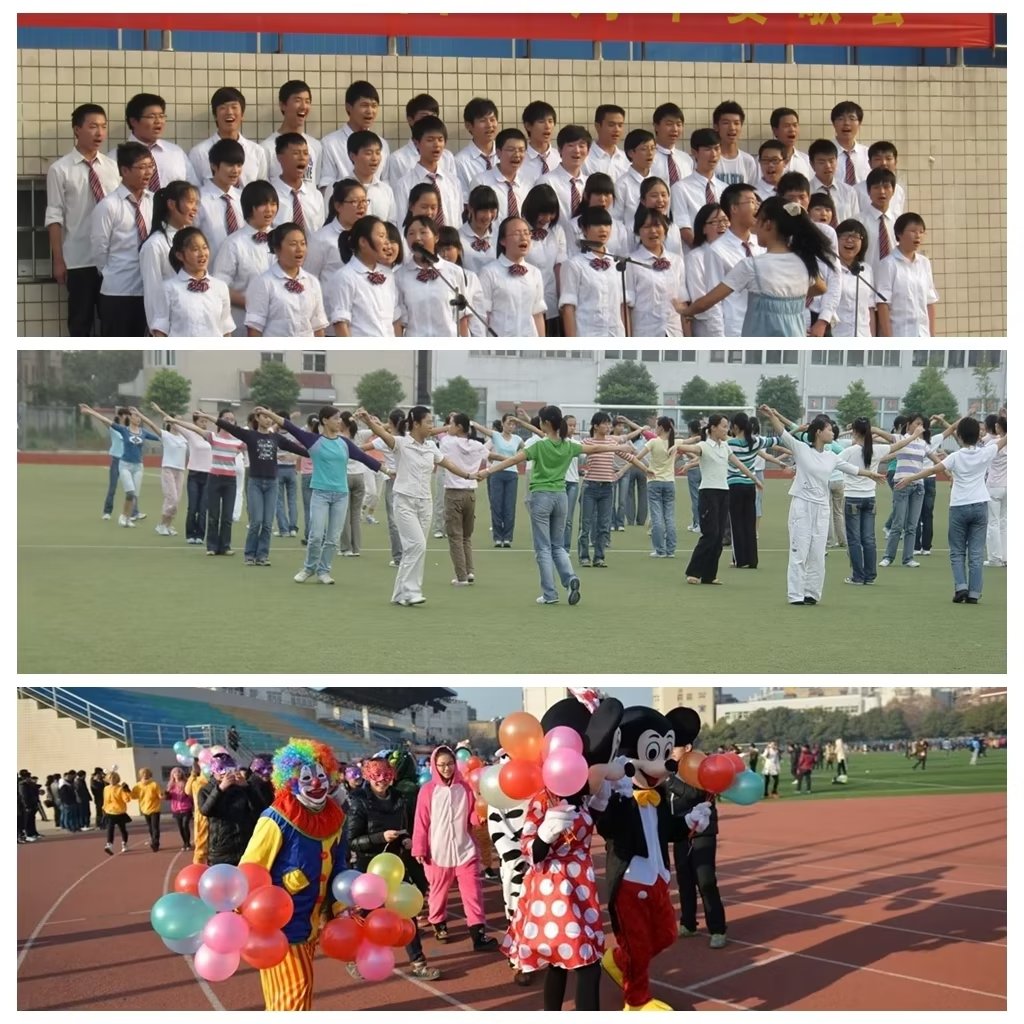 故园杂记——纪念蚌埠三中百年校庆有感（8）