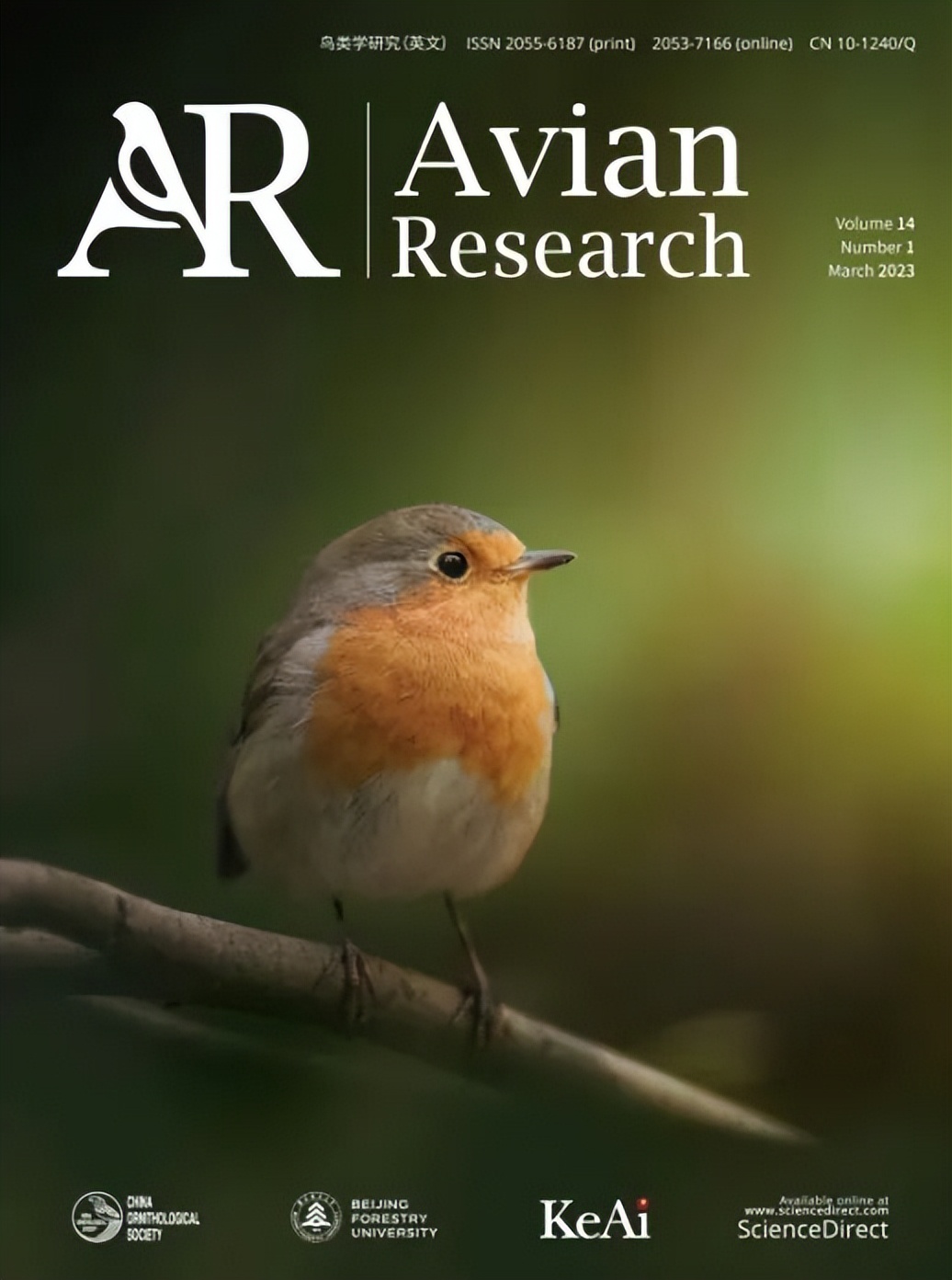 全球关注！我国这2本“硬核”期刊，冲进“世界前5名”，来自北京同一高校！