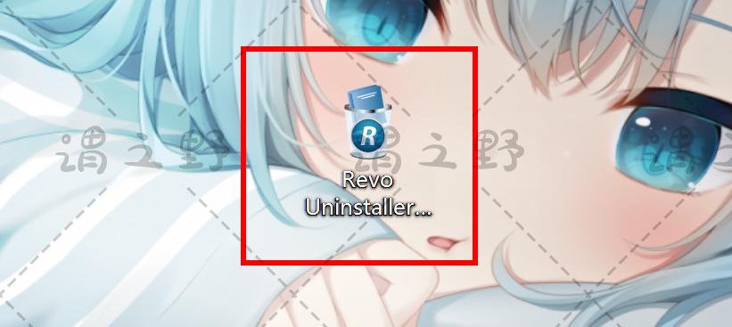 专门对付流氓软件的卸载神器,十大流氓软件及卸载方法