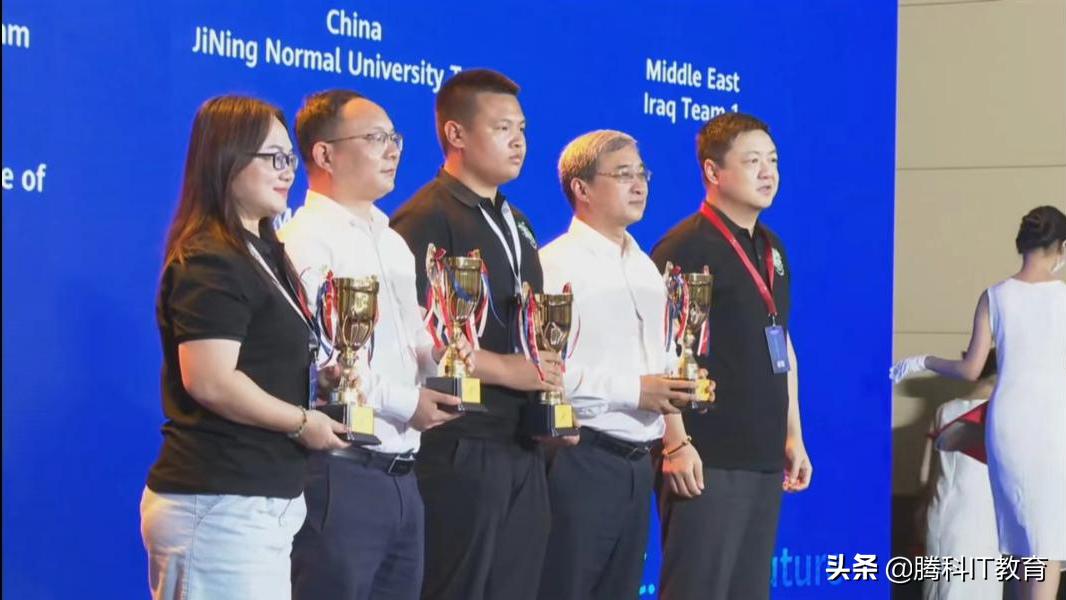 华为ict大赛北京信息科技大学,华为ict大赛中国总决赛武汉大学