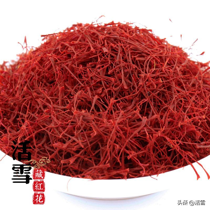 如何辨别藏红花的质量,如何鉴别藏红花的优劣