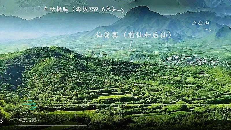 封龙山历史文化名山,封龙山是龙脉吗