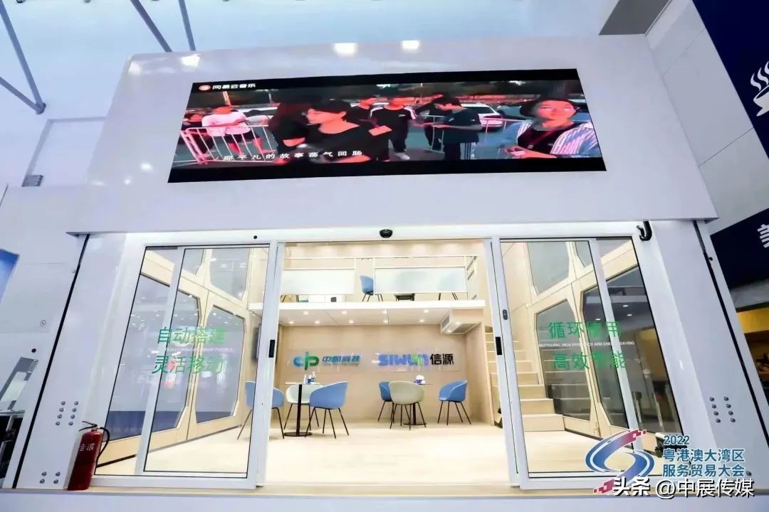 珠海会展新消息,珠海国际会展中心服贸会