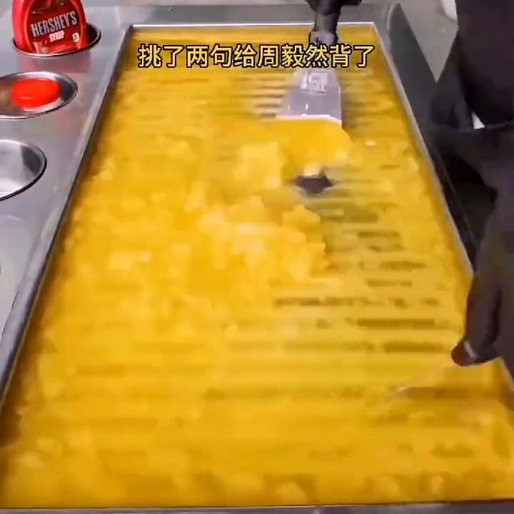 #惊呆了惊呆了惊呆了