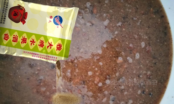 酿酒技术金樱子酒的制作方法,制作金樱子酿酒设备