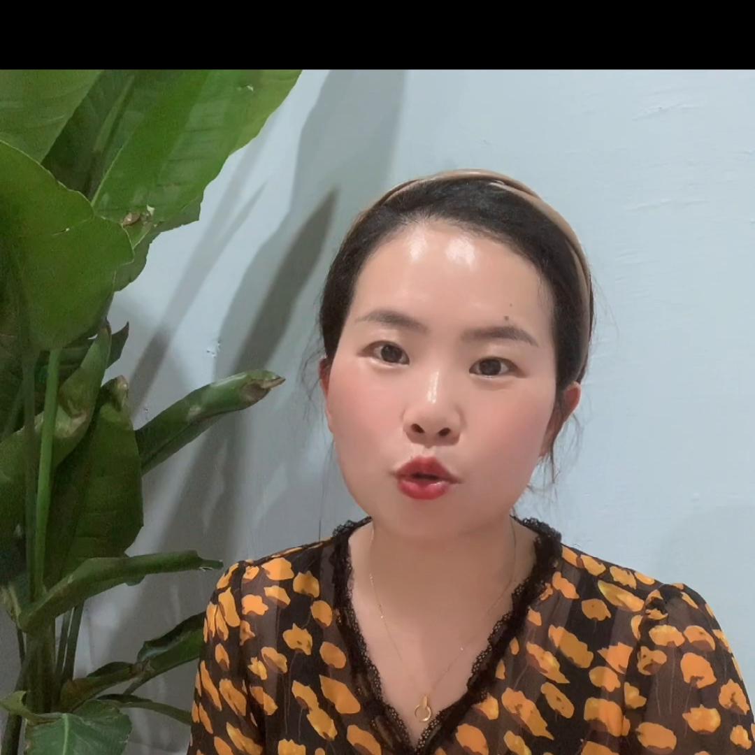 大家每个月家庭开销多少,一年家里的开销大概多少钱