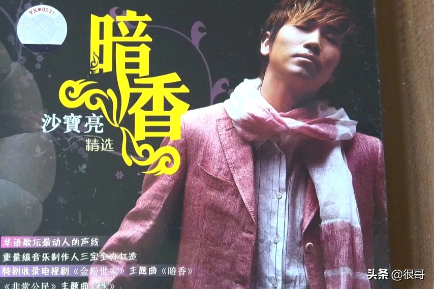 女士的法则隐藏结局,女士的法则男下属是谁