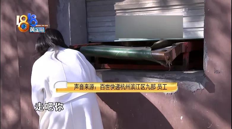 积压一堆快递,多地中通快递严重积压