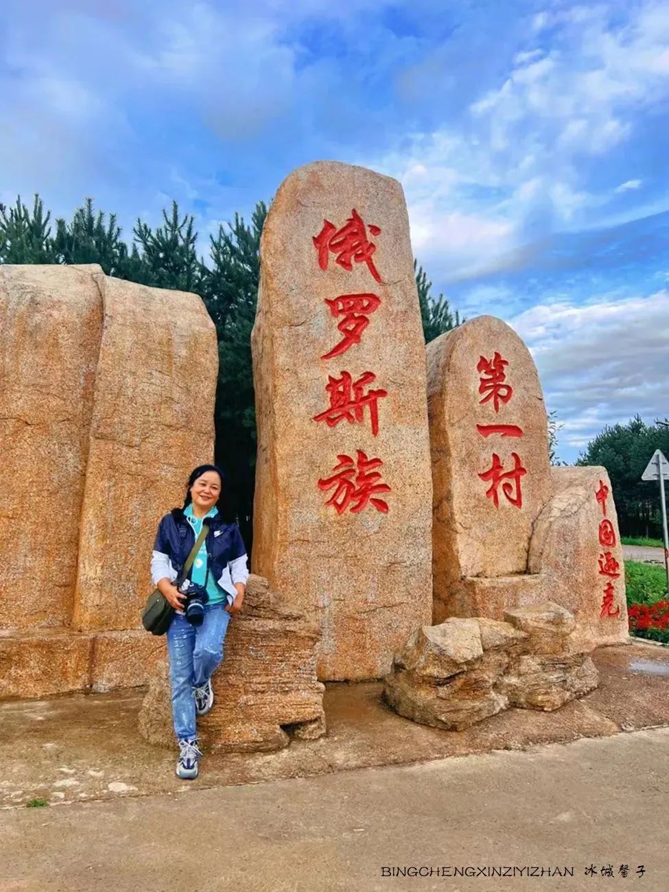 中俄边境线上的小城：逊克，披着“红珠绿边银装”的生态边城