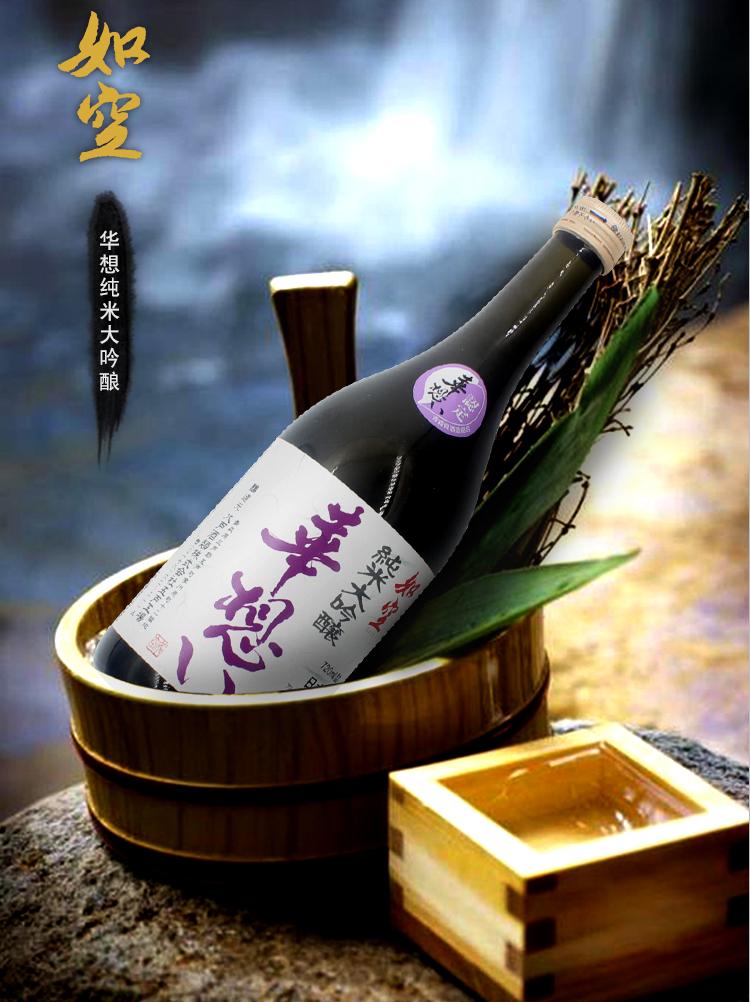 日本清酒入门推荐,入门日本清酒推荐