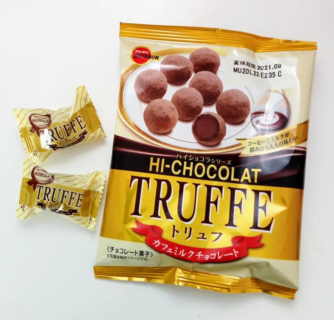 日本顶流女明星,日本顶流女艺人