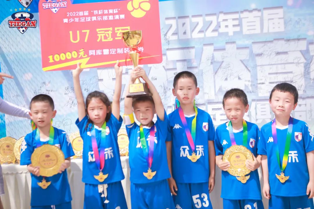 收官之战圆满,收官之战完美落幕