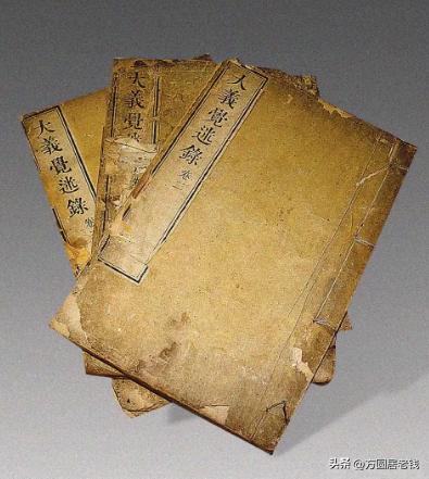 雍正遇到最大的耻辱,雍正临死前的交代