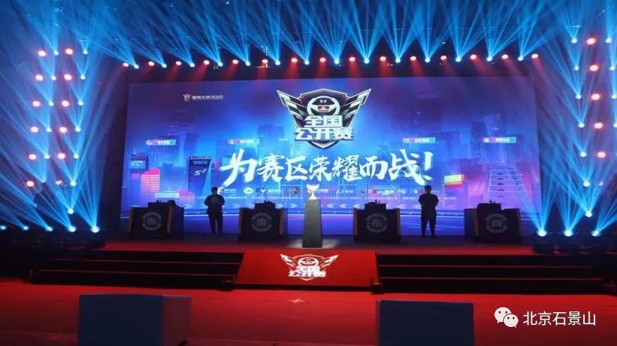 五年蝶变展新姿,五年蝶变完整版