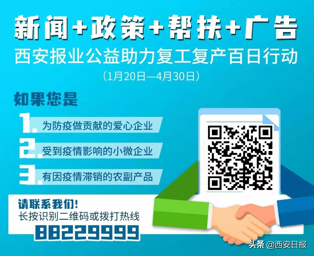 雁塔区政务服务中心办公时间,西安雁塔区政务大厅便民服务中心