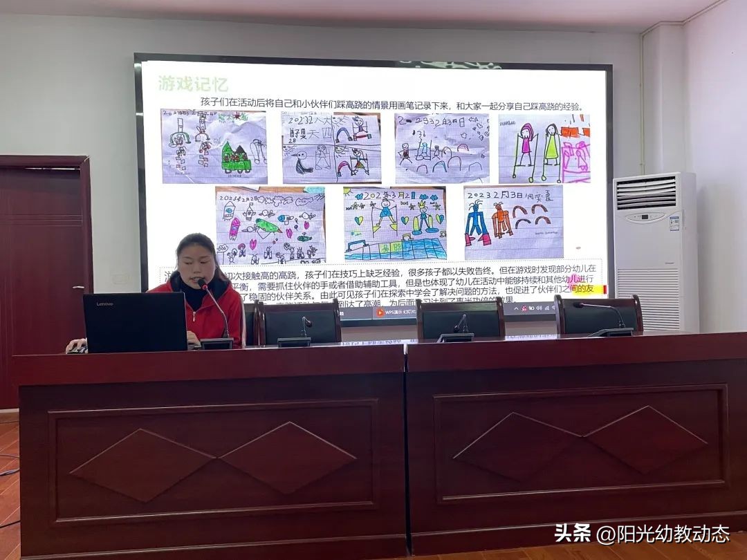 幼儿园民族游戏案例,幼儿园民族民间优秀游戏活动案例