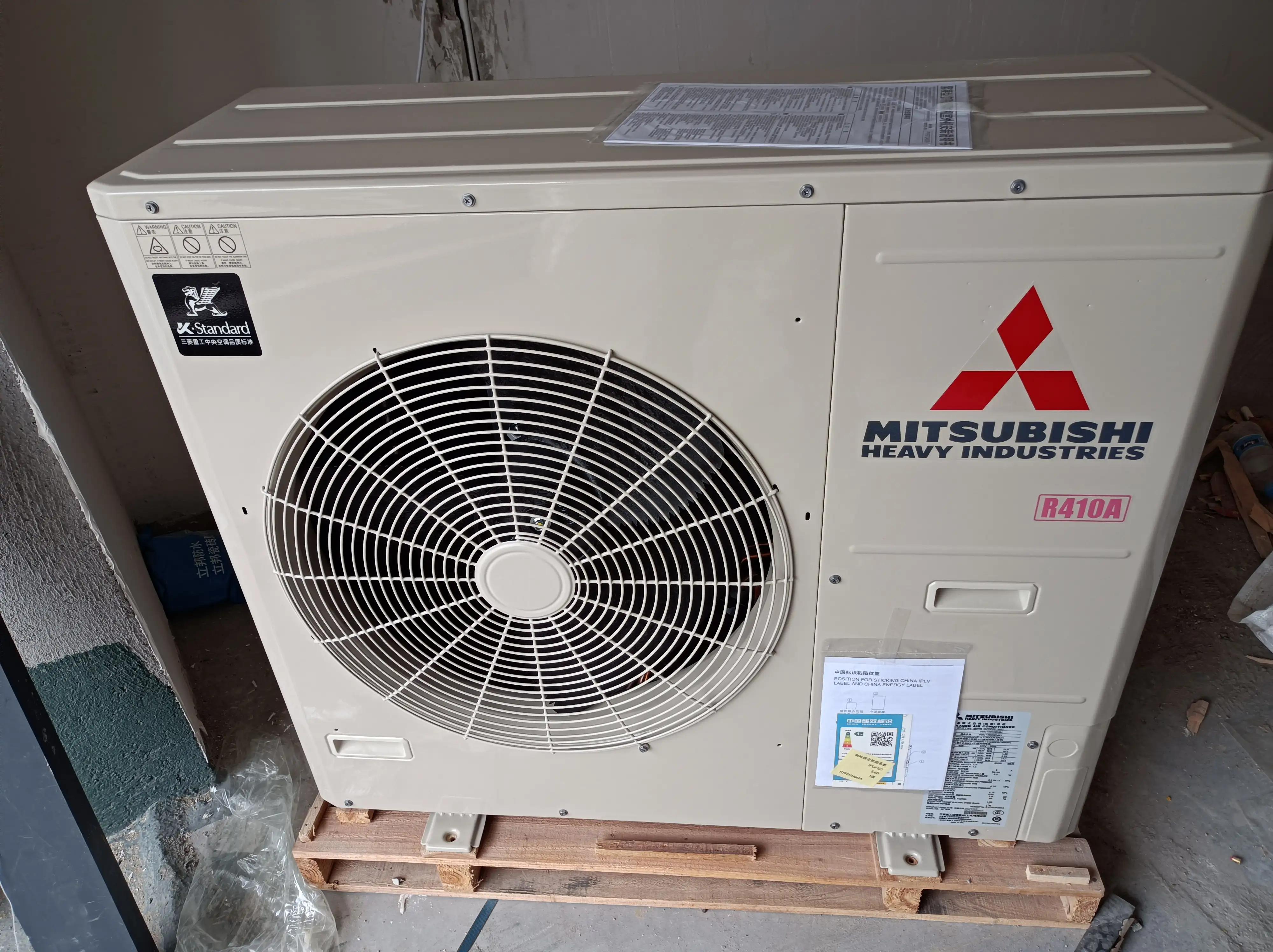 三菱重工海尔中央空调和三菱区别,中央空调三菱重工与三菱海尔区别