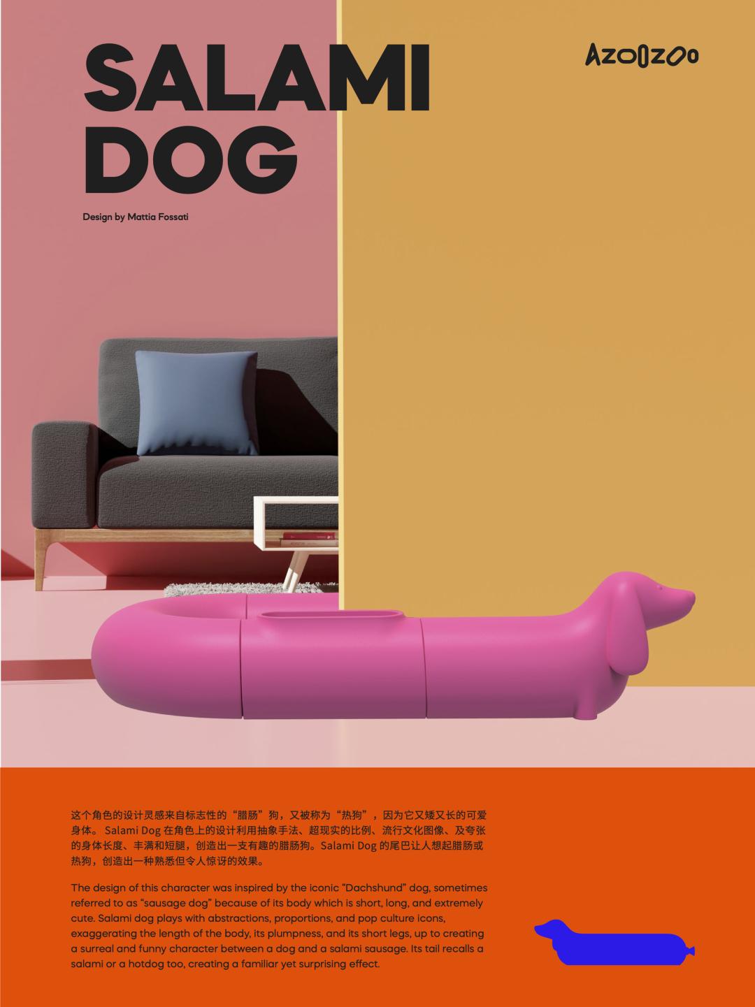 Battle十年！与全球高手掰投的中国设计怎样了