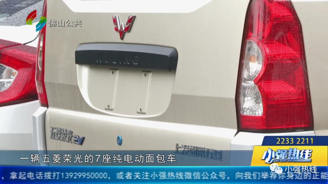月薪8000元保底！佛山19岁小伙入职高薪工作，结果却背债15万！记者暗访发现大型打脸现场...