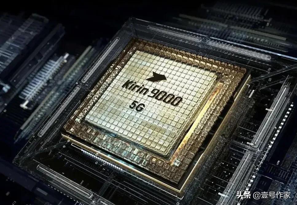 麒麟990相当于苹果a15什么处理器,华为的麒麟处理器最新的是多少
