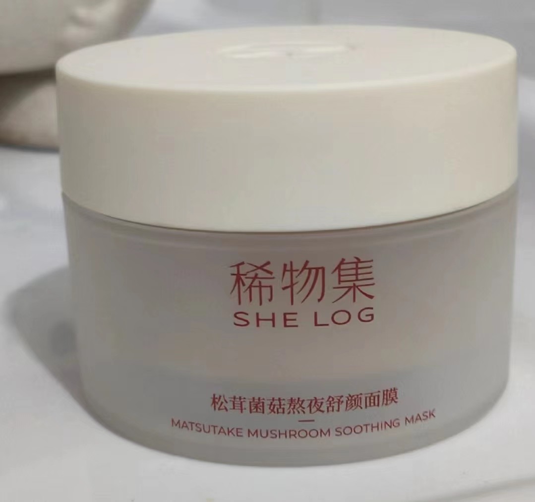 白嫩肌肤面膜,涂抹面膜推荐哪款比较好