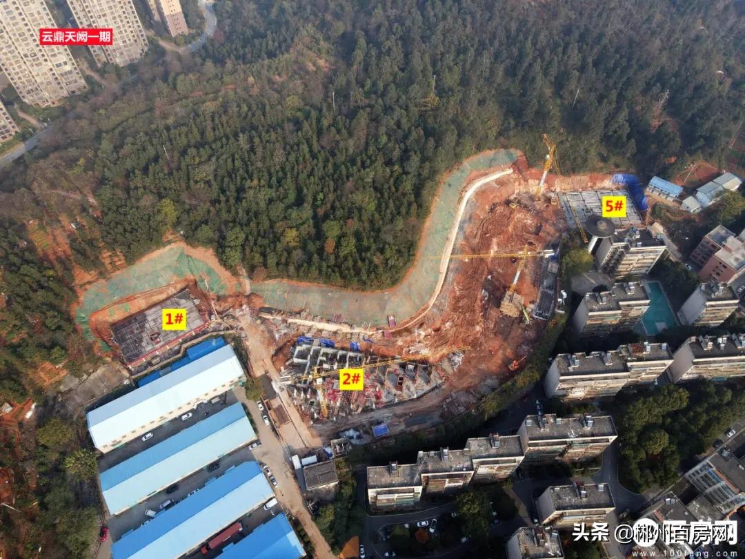 郴州五岭广场楼盘工程进度,郴州五岭上城二期工程进度如何