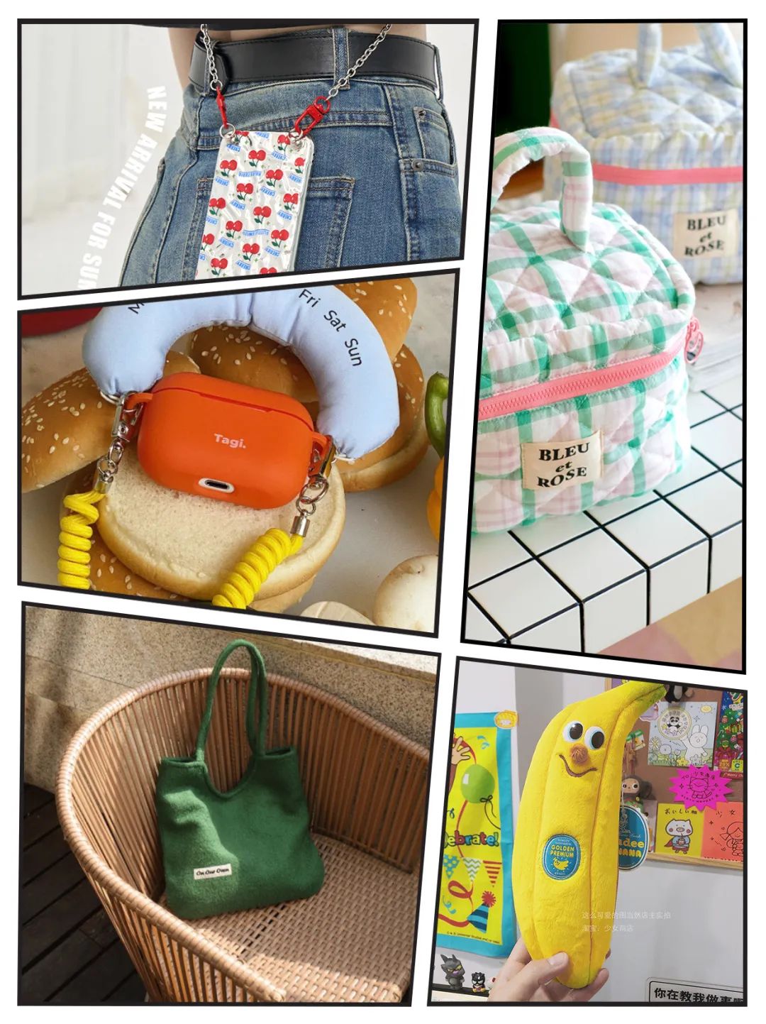 少女感的店铺,早春小众设计感店铺