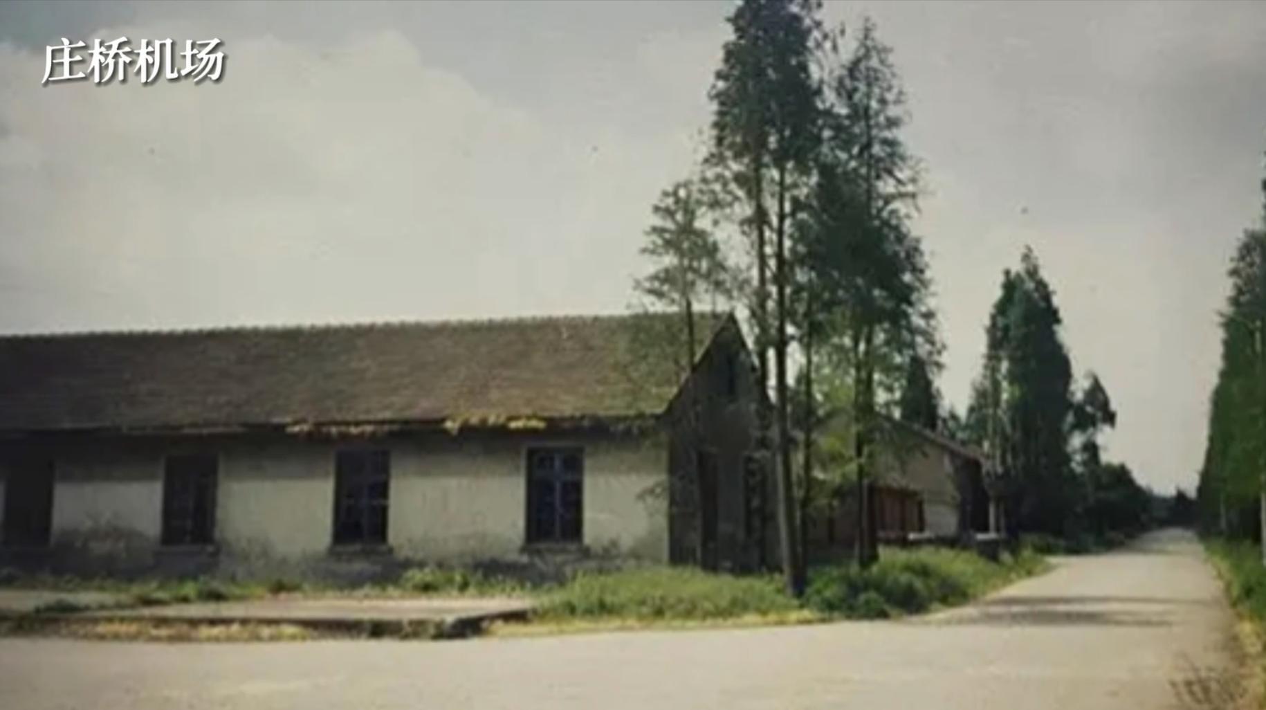 宁波有多少个机场,宁波历史上有几个机场