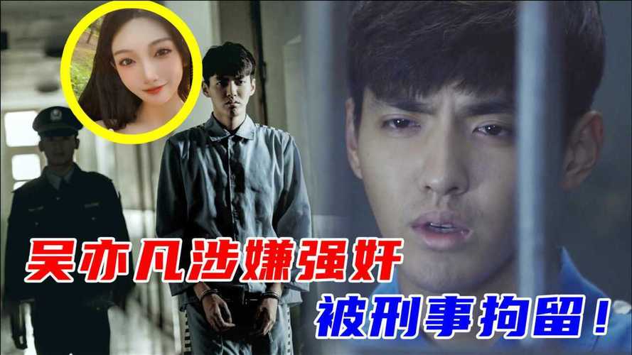 娱记曝知名导演患病，睡遍女主角、海选阶段挑床伴，评论区沦陷