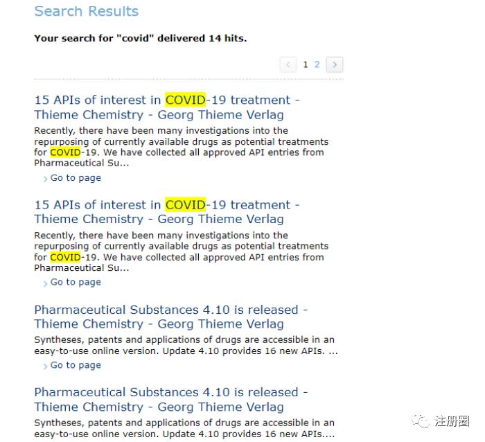 研发资源盘点排名,全球自研数据库排名