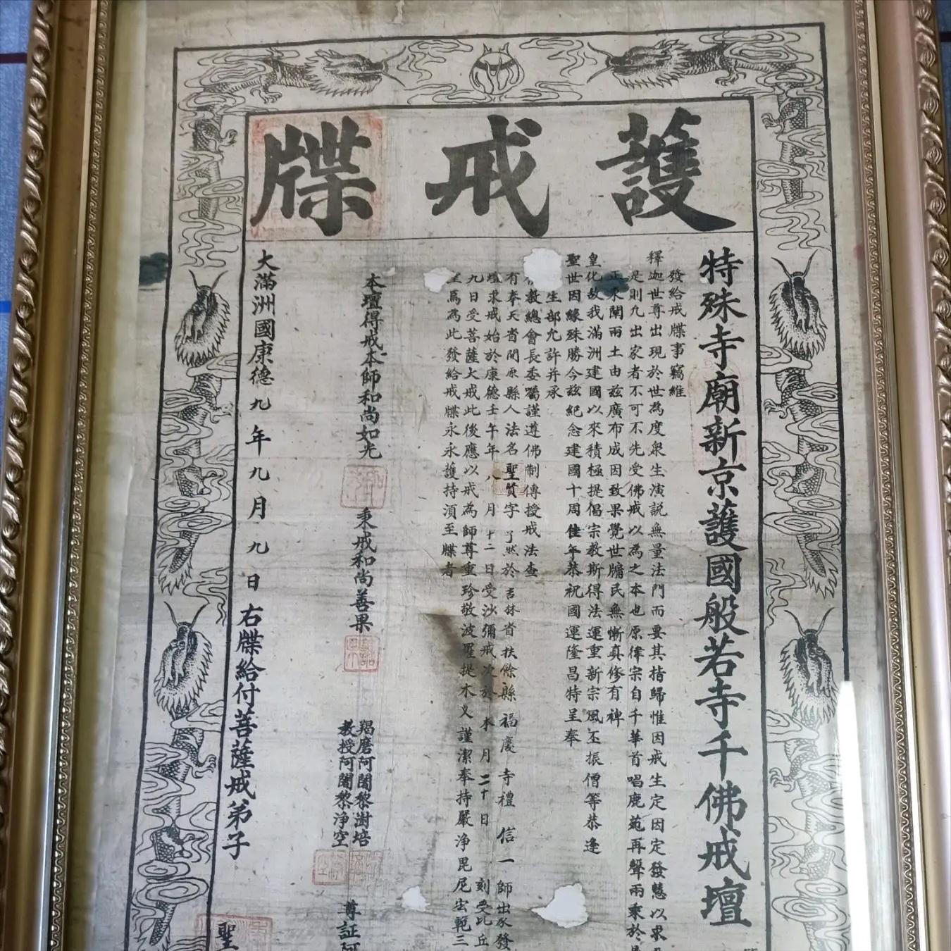 不交税触犯法律规定,不交税为啥不用坐牢