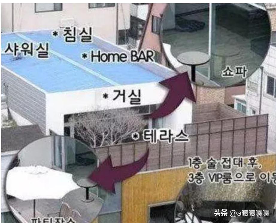 韩国张紫妍翻案近况,张紫妍事件里的财阀受到惩罚了吗