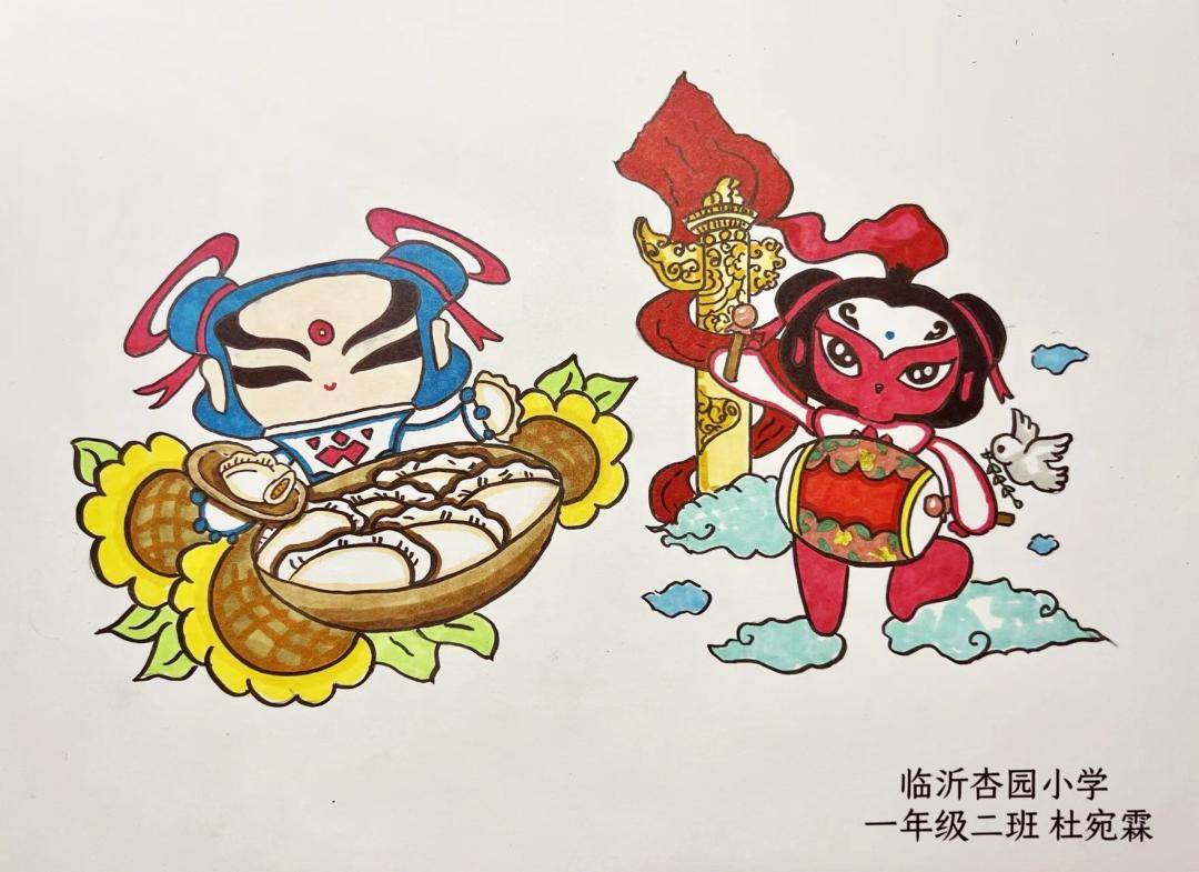 第八届儿童美术作品大赛,临沂小学生非遗主题绘画