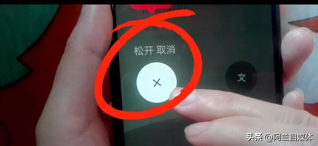 微信语音是怎么操作才能转发,微信语音通过什么方法转发